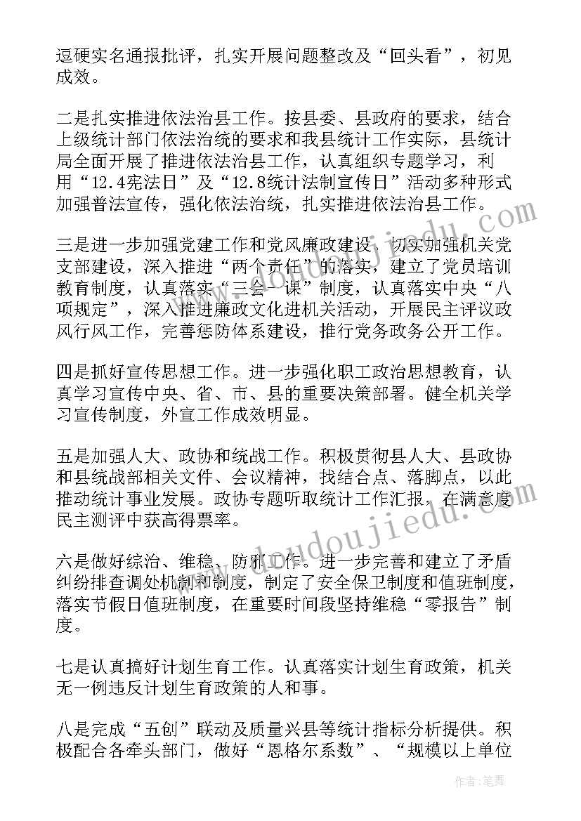 最新弘扬抗疫精神论文(优质5篇)