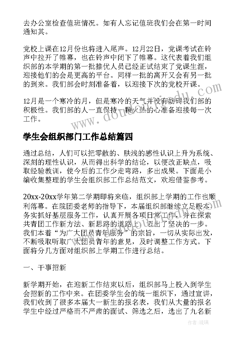 女儿生日祝福语妈妈感言 女儿生日祝福语(汇总5篇)