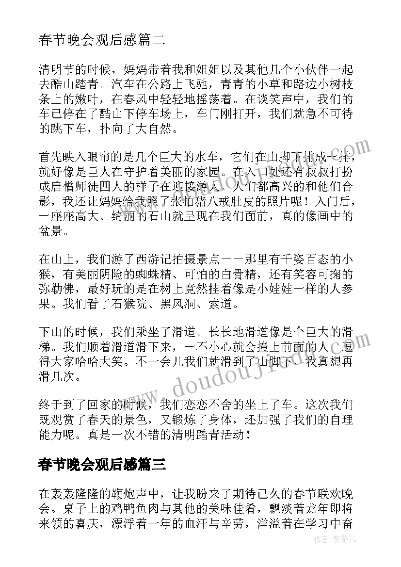 呼吸科护士年度个人工作总结 护士个人年度总结(精选8篇)