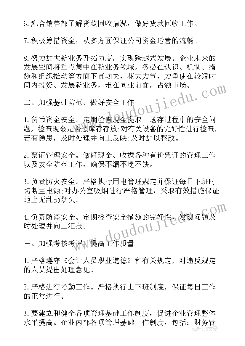 最新北海老街的故事 广西北海老街的导游词(优质5篇)