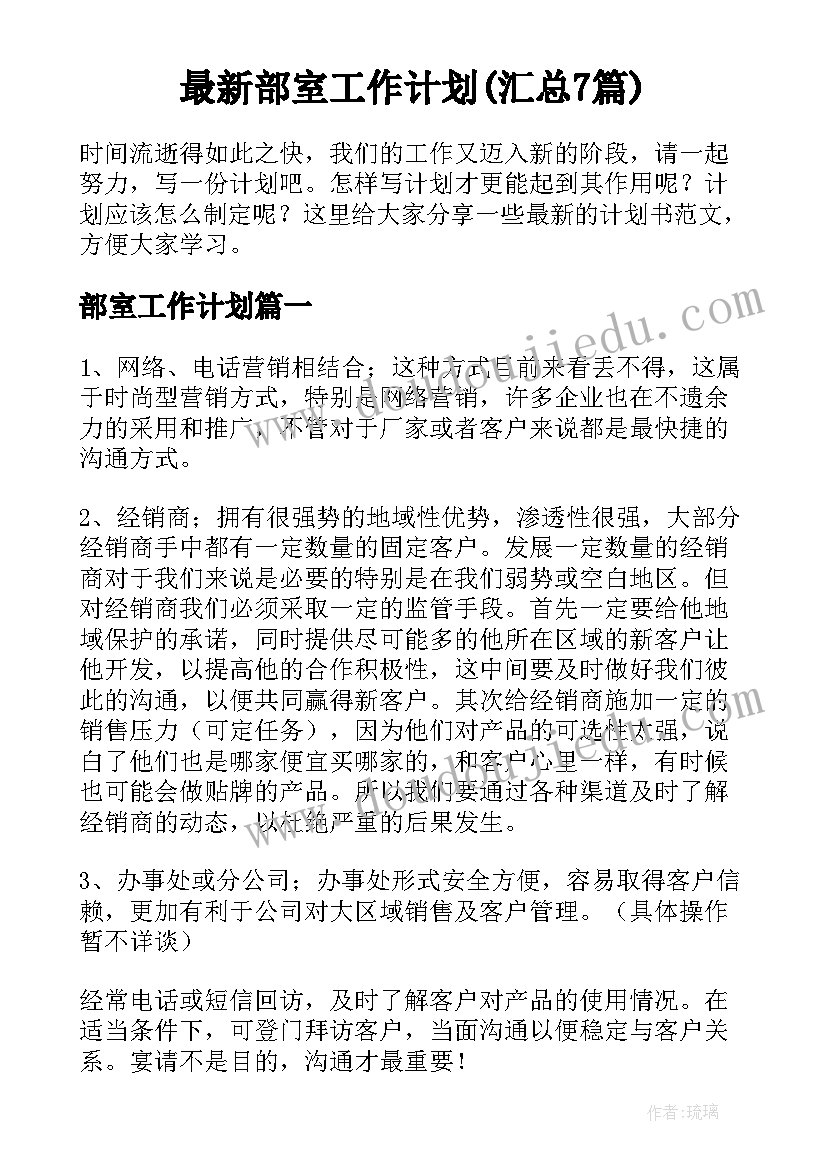 自我成长感悟 自我成长第集心得体会(实用8篇)