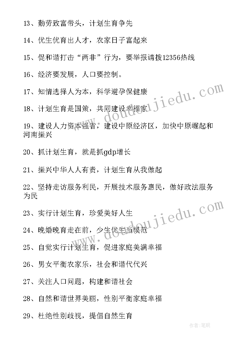 最新民警年度考核个人总结自评(优质5篇)