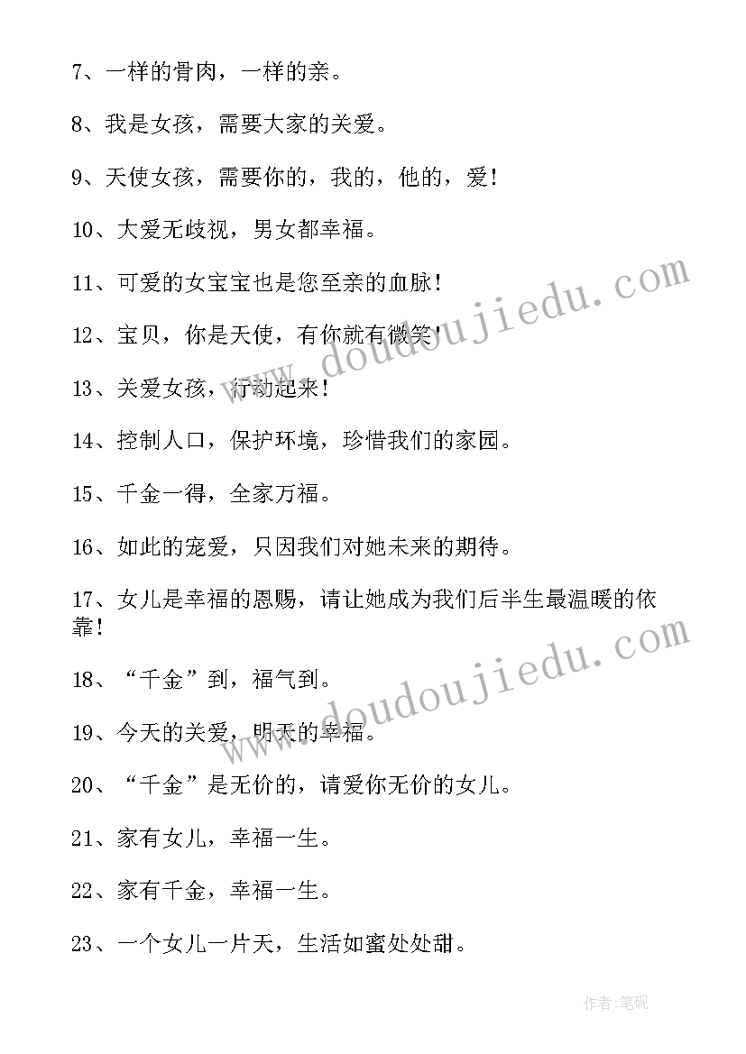 最新民警年度考核个人总结自评(优质5篇)