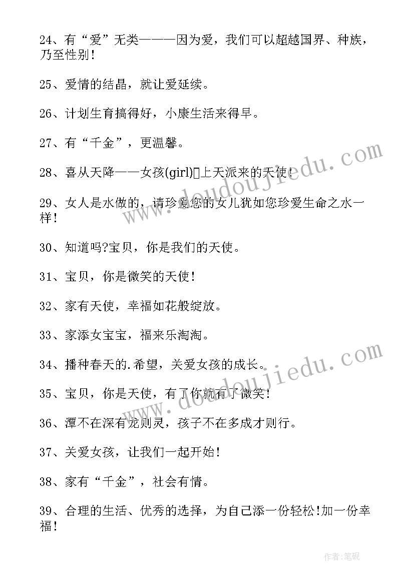 最新民警年度考核个人总结自评(优质5篇)