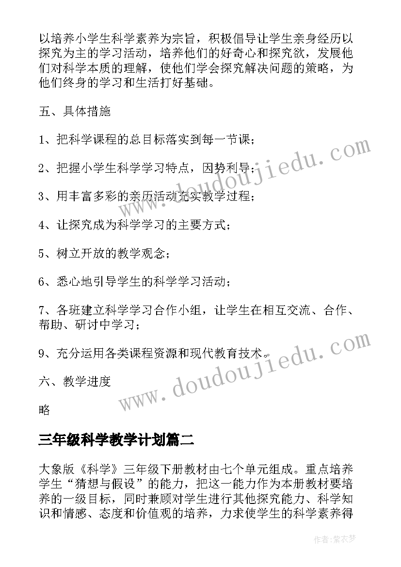 最新祝奶奶生日祝福语说(实用7篇)