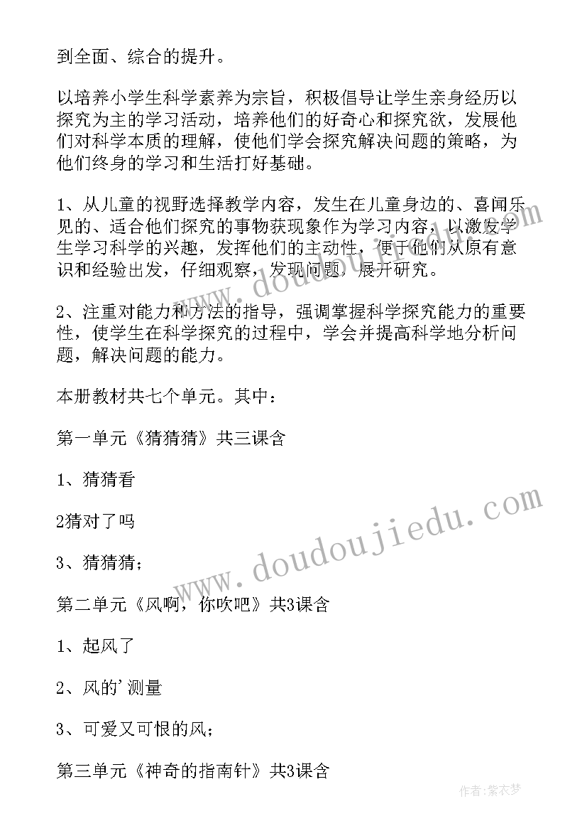 最新祝奶奶生日祝福语说(实用7篇)