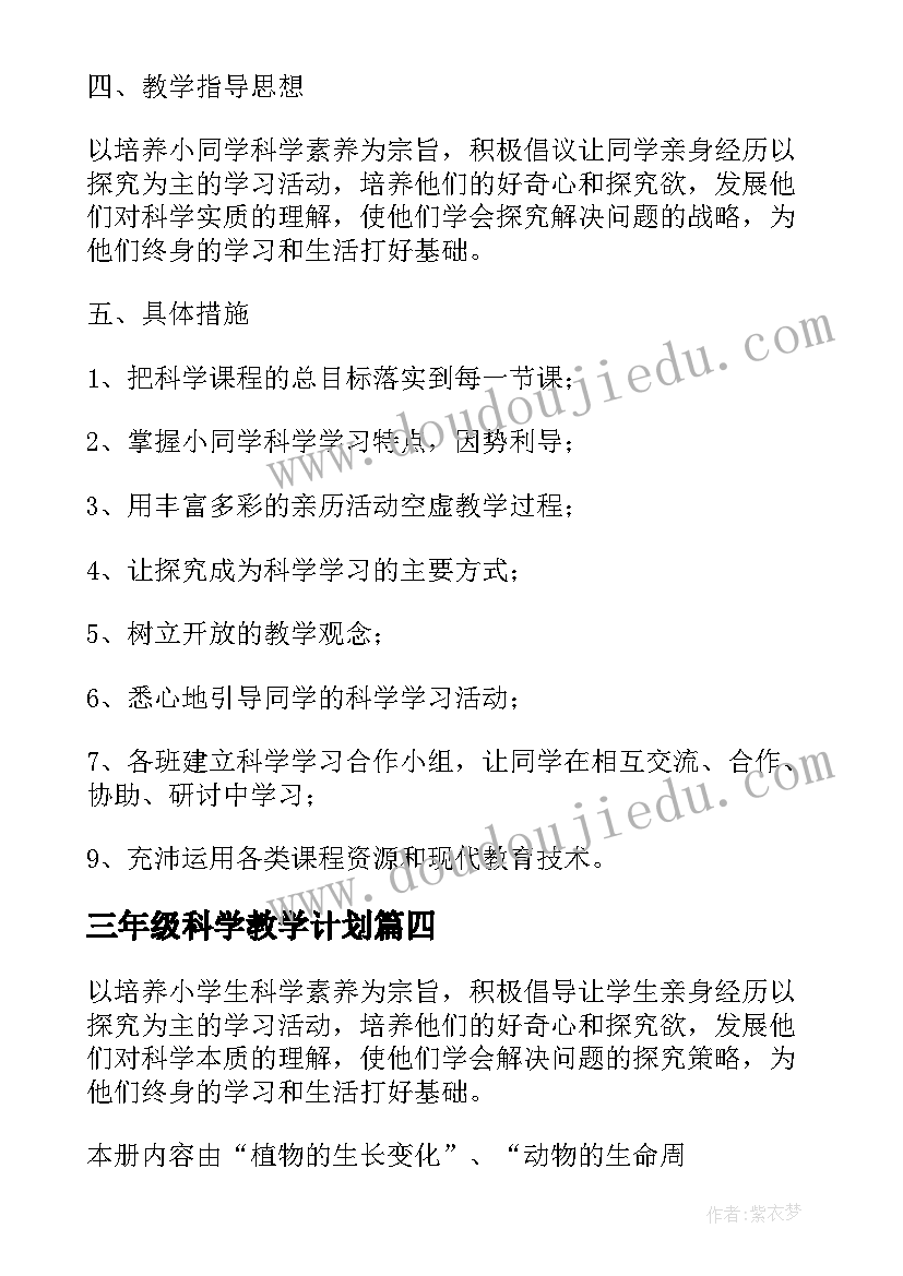 最新祝奶奶生日祝福语说(实用7篇)