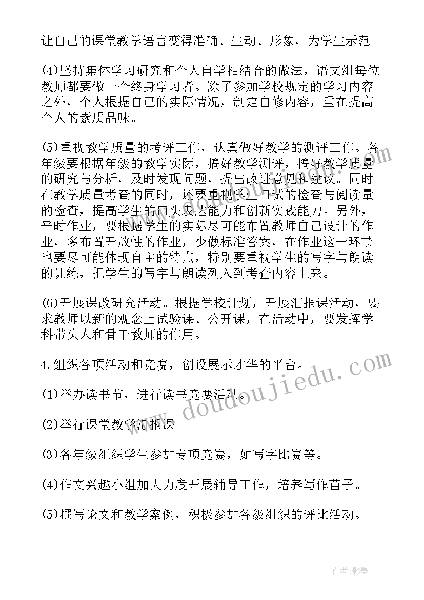 最新开展运动会的活动背景介绍 公司开展运动会的活动总结(优质5篇)