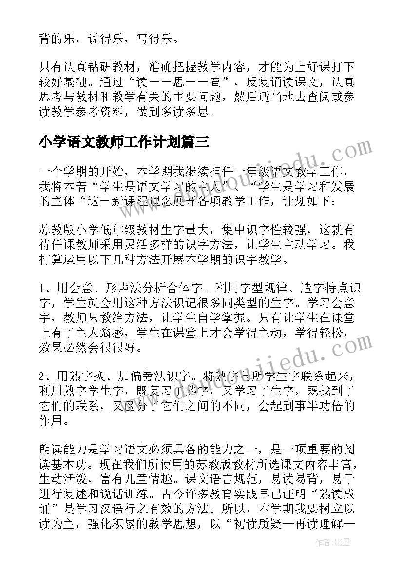 最新开展运动会的活动背景介绍 公司开展运动会的活动总结(优质5篇)