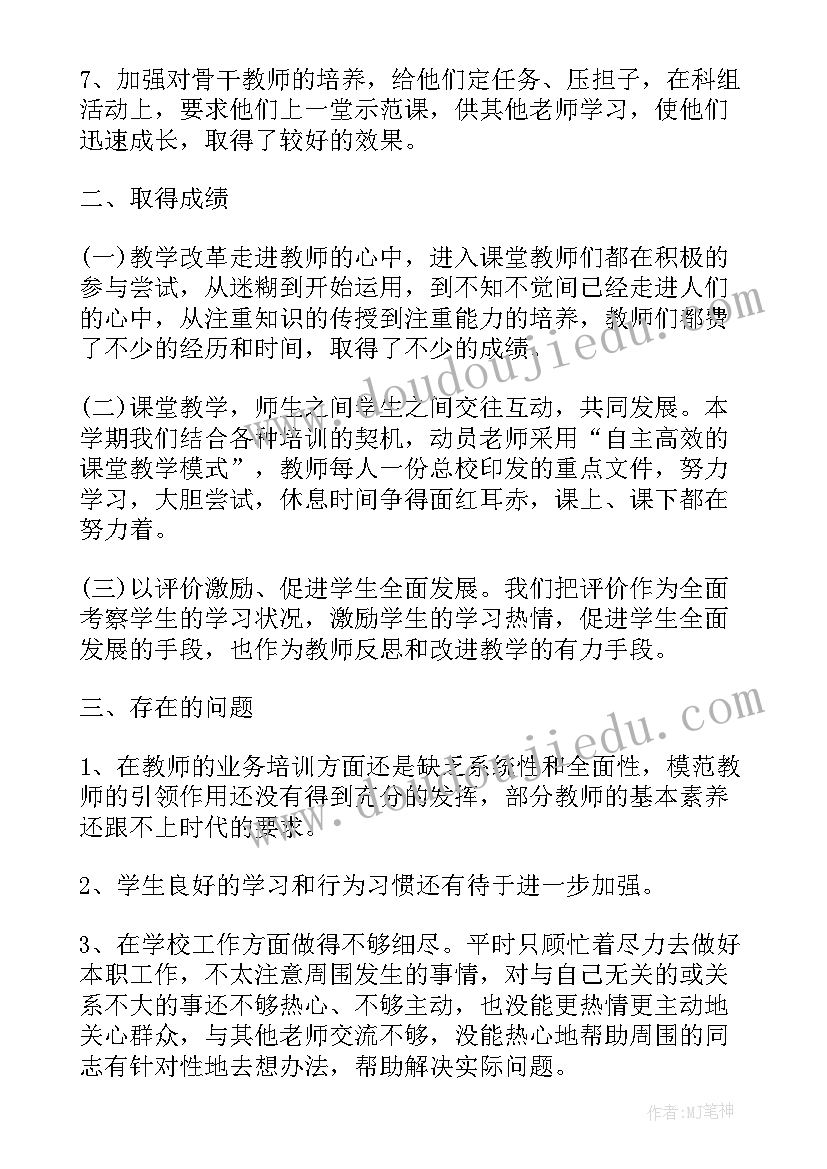 2023年交大校长毕业讲话视频(实用5篇)