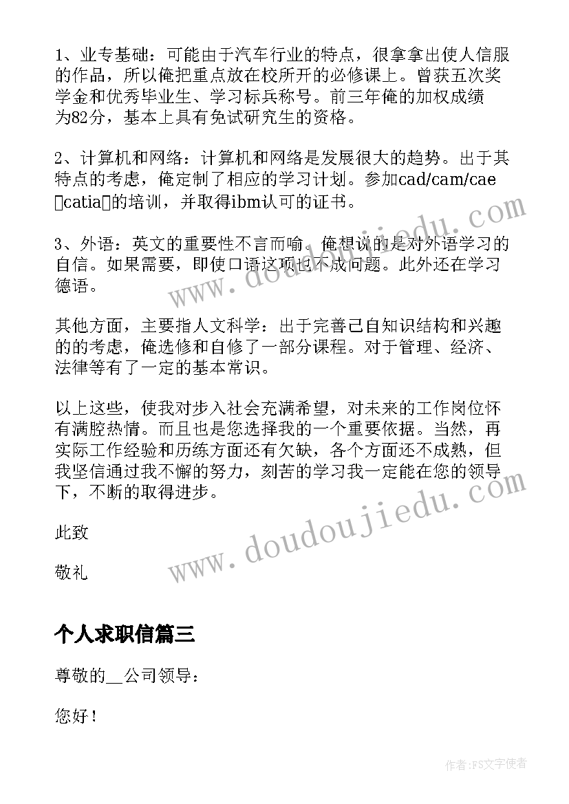 文言斯的意思 书法研修心得体会文言文(通用8篇)