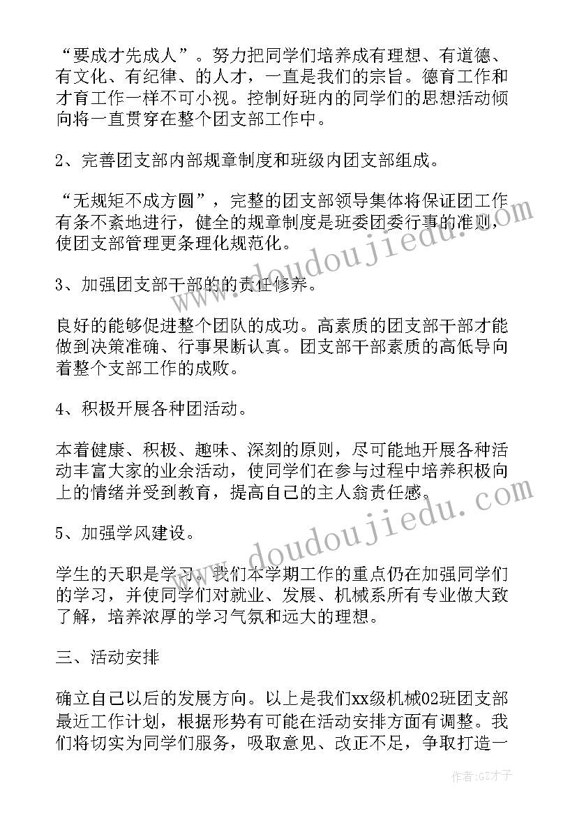 最新圆明园的损失到底有多大 看圆明园心得体会(精选5篇)