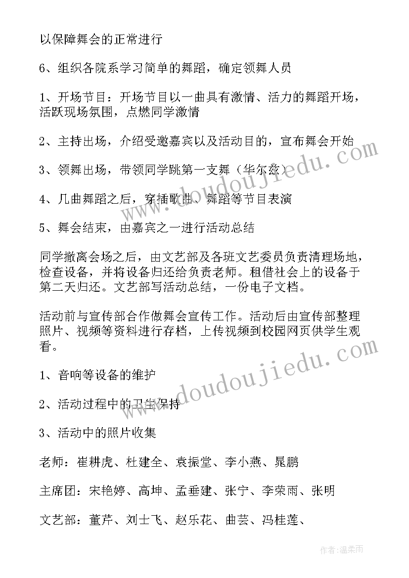 2023年见义勇抓典型事迹材料 见义勇为先进人物典型事迹(通用5篇)