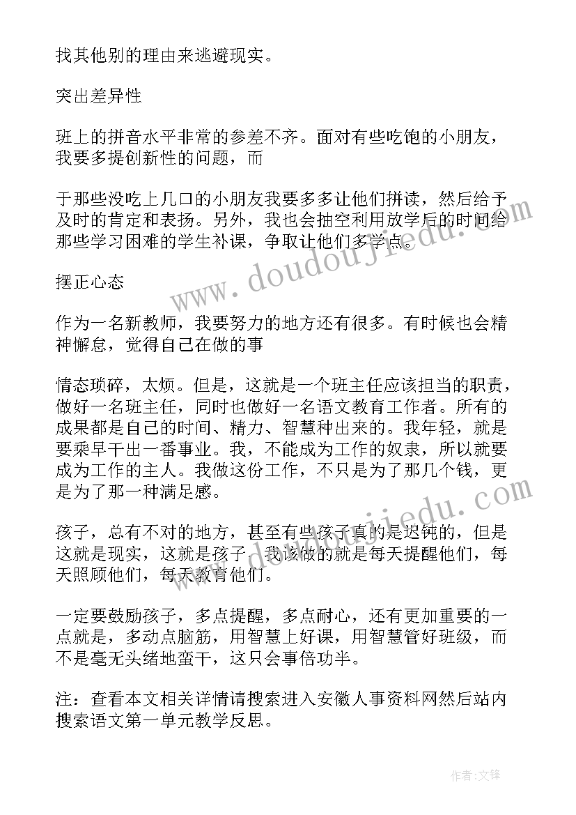 2023年注销公司委托代理人授权书怎样填写(模板9篇)