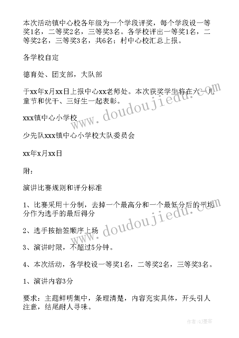 最新桂花花蕊像比喻句 桂花雨课文心得体会(优质7篇)