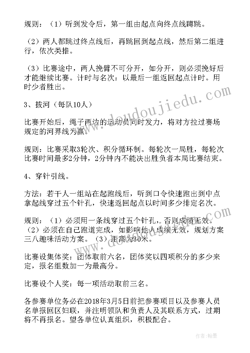 2023年厂房出租协议合同标准(优质5篇)