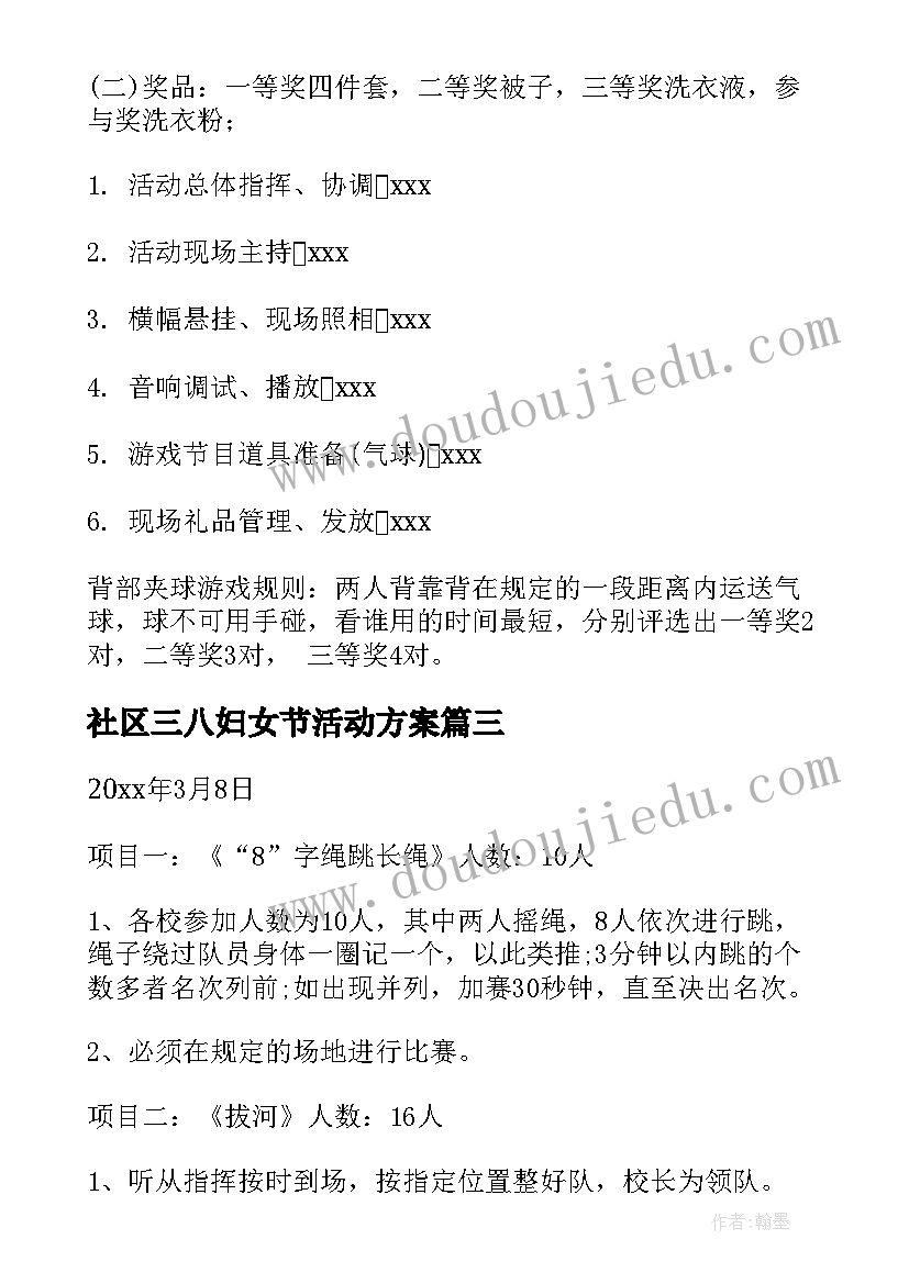 2023年厂房出租协议合同标准(优质5篇)