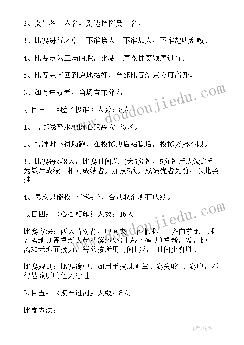 2023年厂房出租协议合同标准(优质5篇)