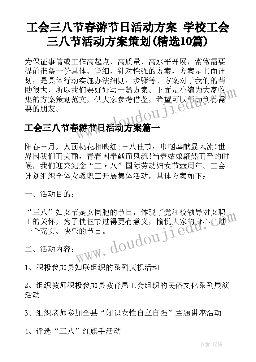 最新售后维修承诺书(实用6篇)