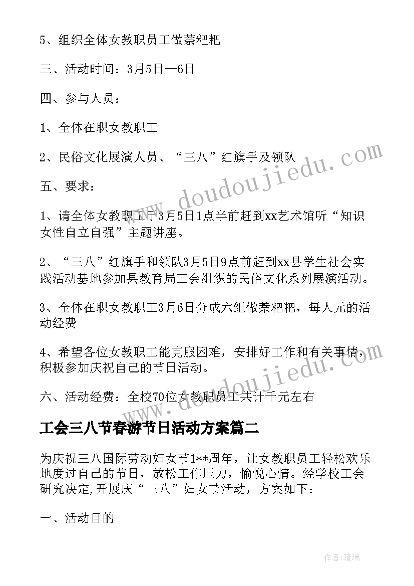 最新售后维修承诺书(实用6篇)