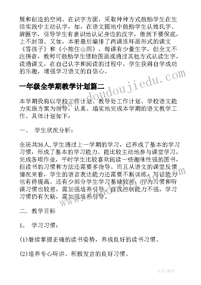 最新军人个人述职报告工作实绩(优秀5篇)