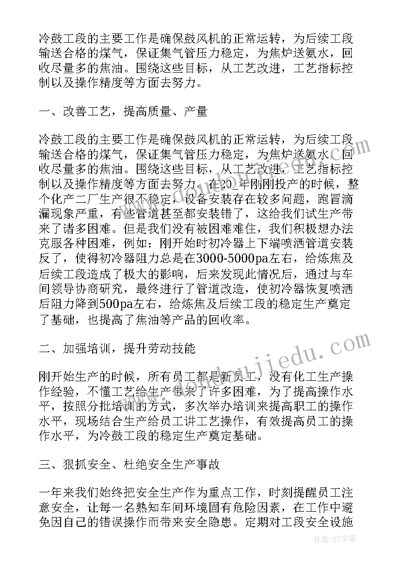 古文狼翻译手抄报 古文翻译在线(优秀10篇)