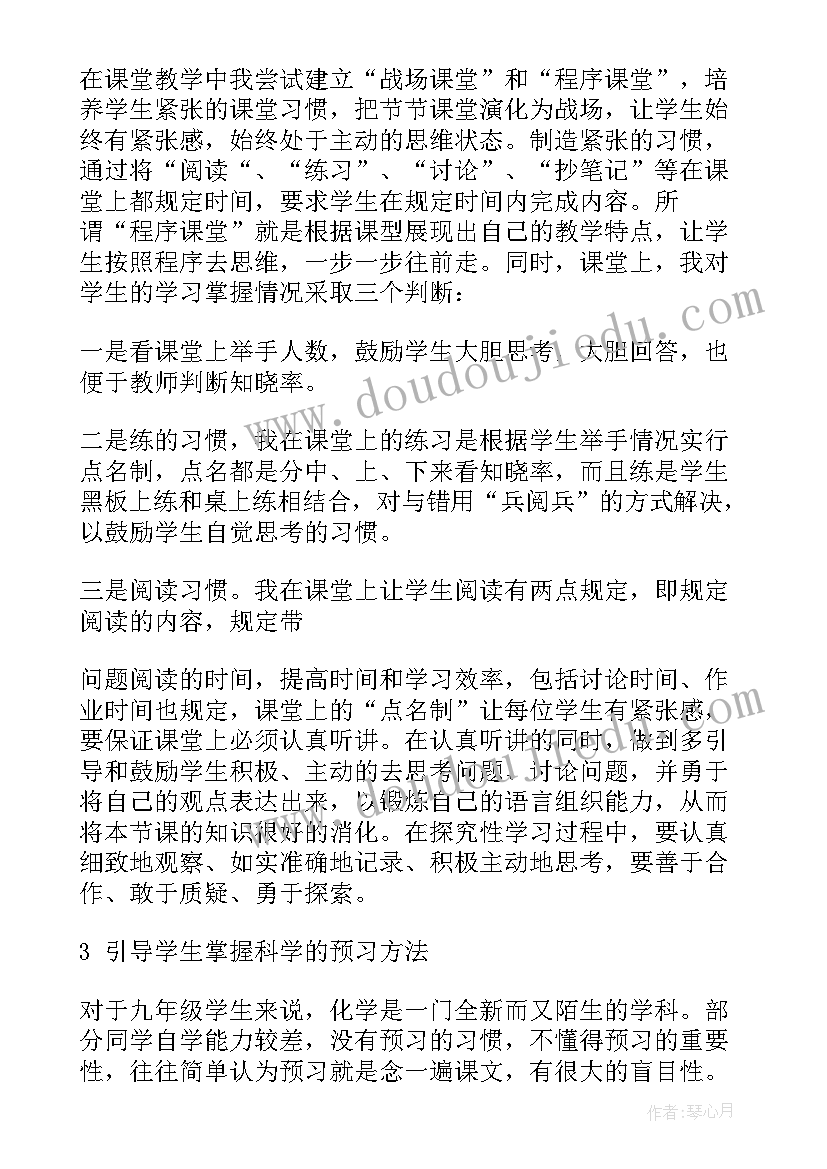 最新中国劳动合同法新规定内容(通用5篇)