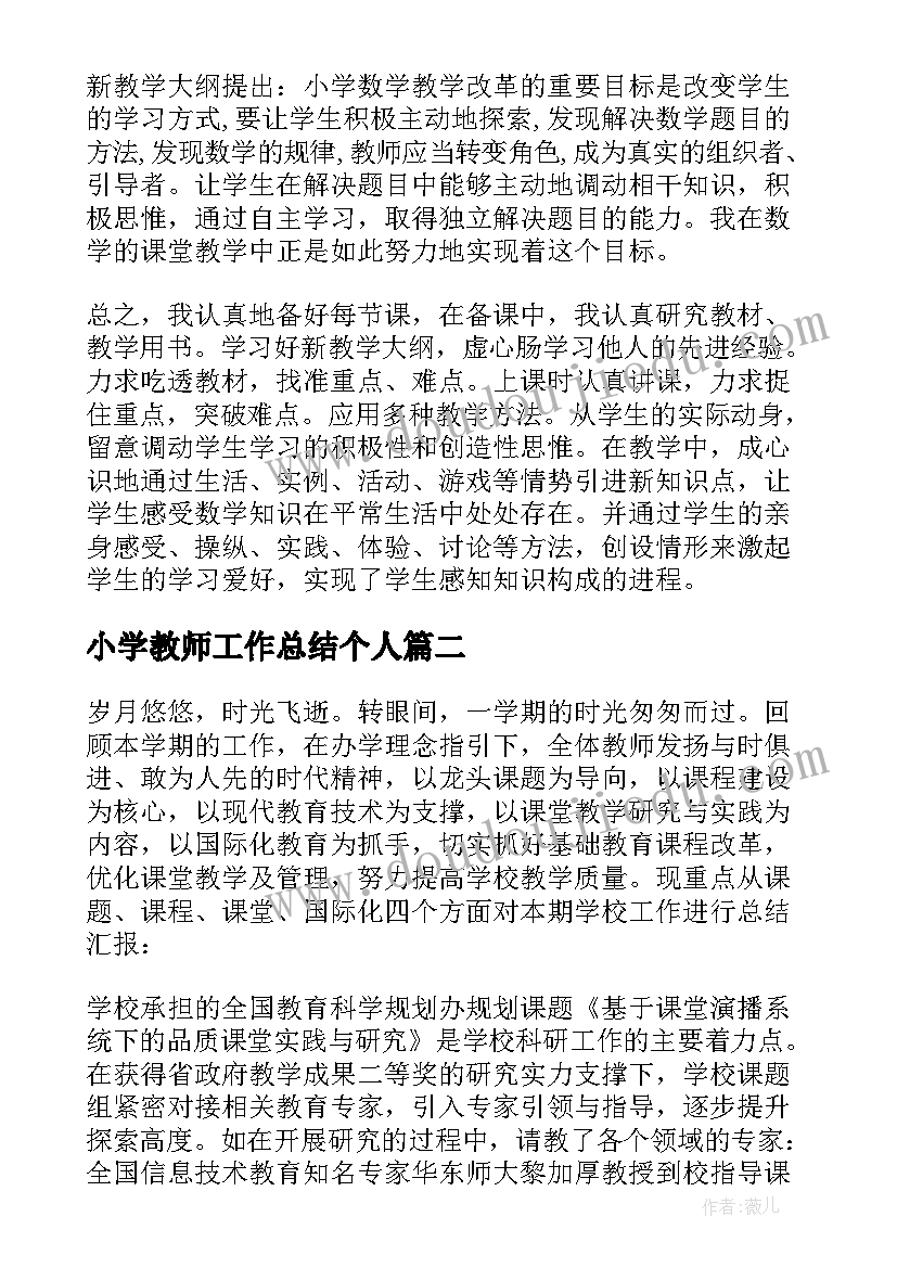 乡镇农业综合服务中心工作总结(实用5篇)