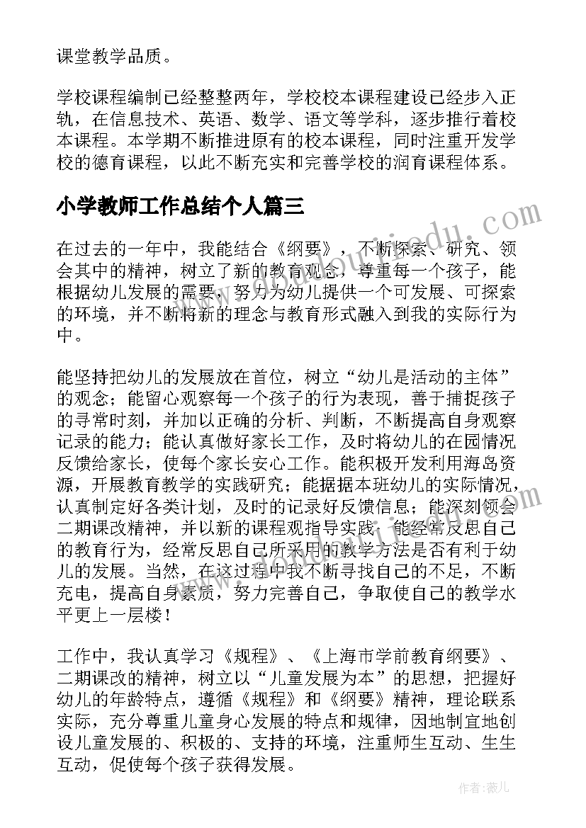 乡镇农业综合服务中心工作总结(实用5篇)