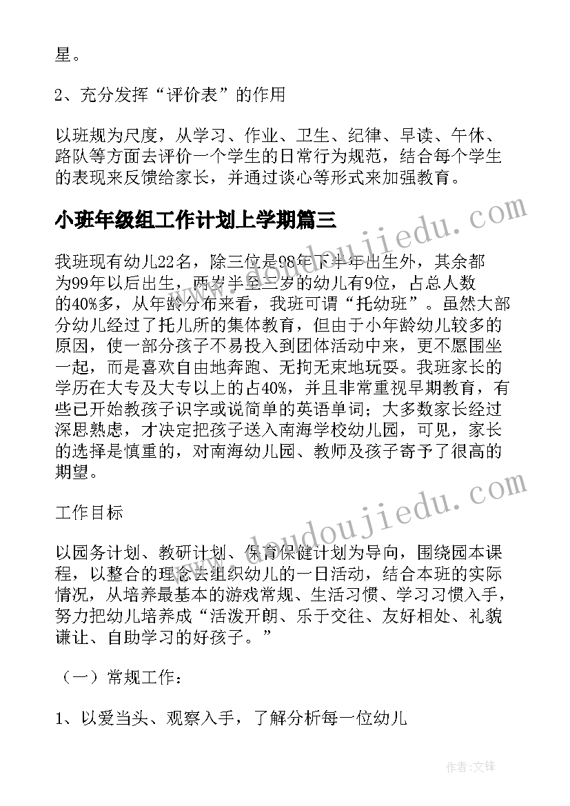 最新用典的答题方法 规范答题心得体会(精选5篇)