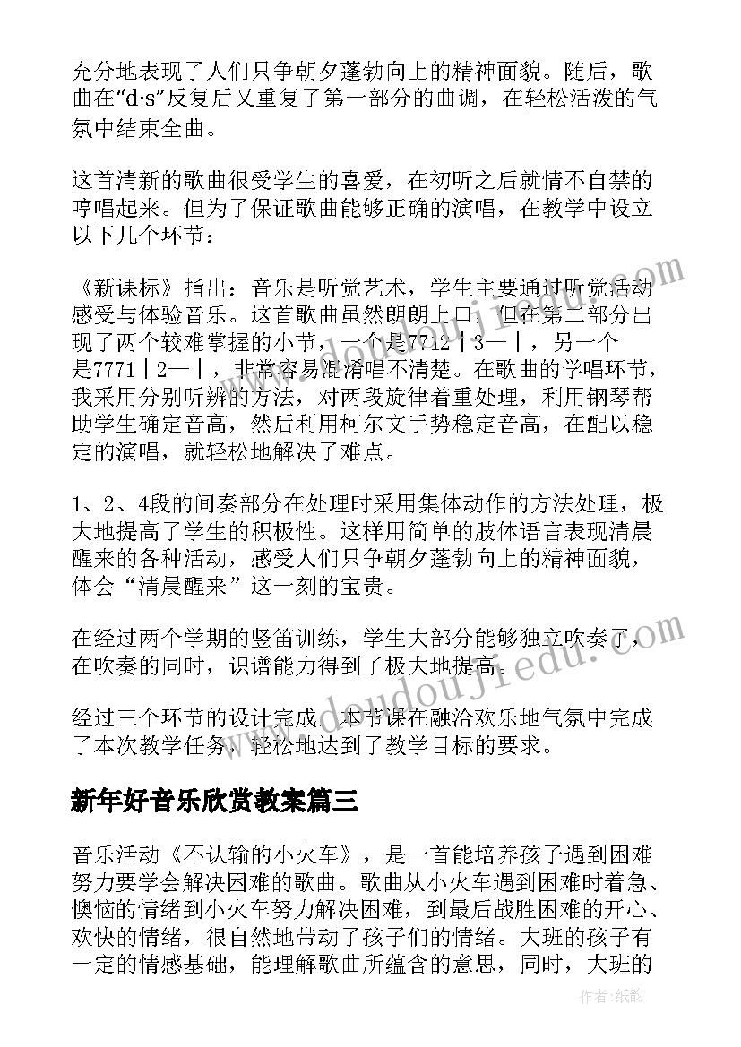 代理经销协议(模板5篇)