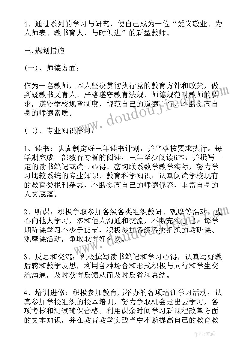 2023年洛阳老君山旅游讲解导游词 洛阳老君山导游词讲解(精选5篇)