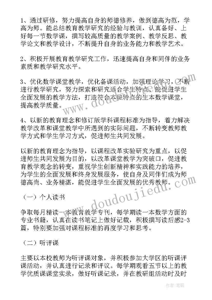 2023年洛阳老君山旅游讲解导游词 洛阳老君山导游词讲解(精选5篇)