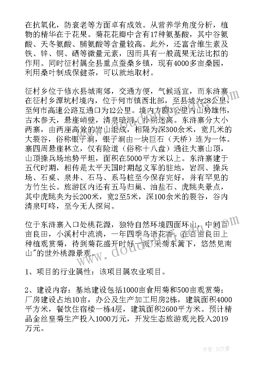 最新备案审计报告有条形码吗(汇总8篇)