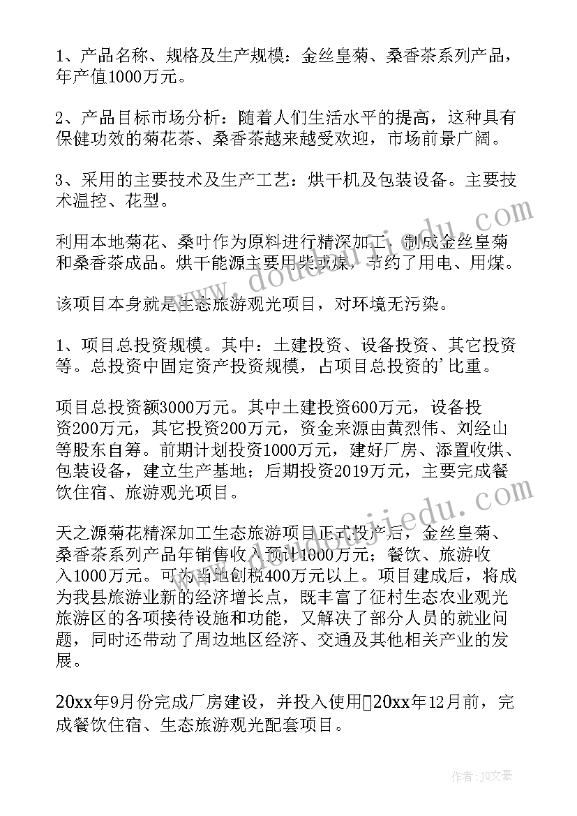 最新备案审计报告有条形码吗(汇总8篇)