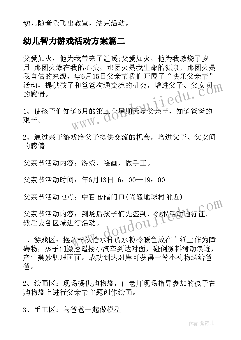 2023年供电所核算员述职述廉报告(精选5篇)