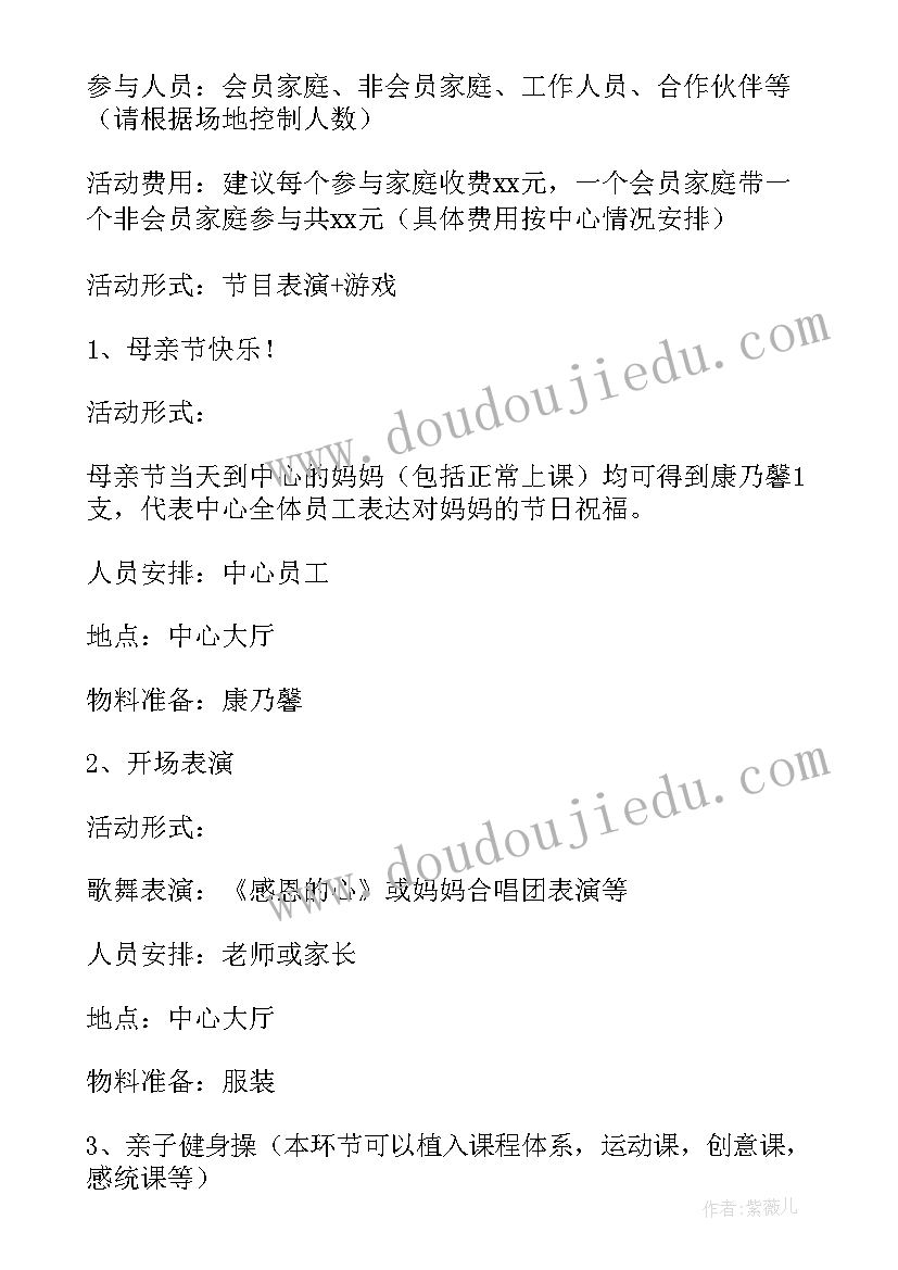 2023年供电所核算员述职述廉报告(精选5篇)