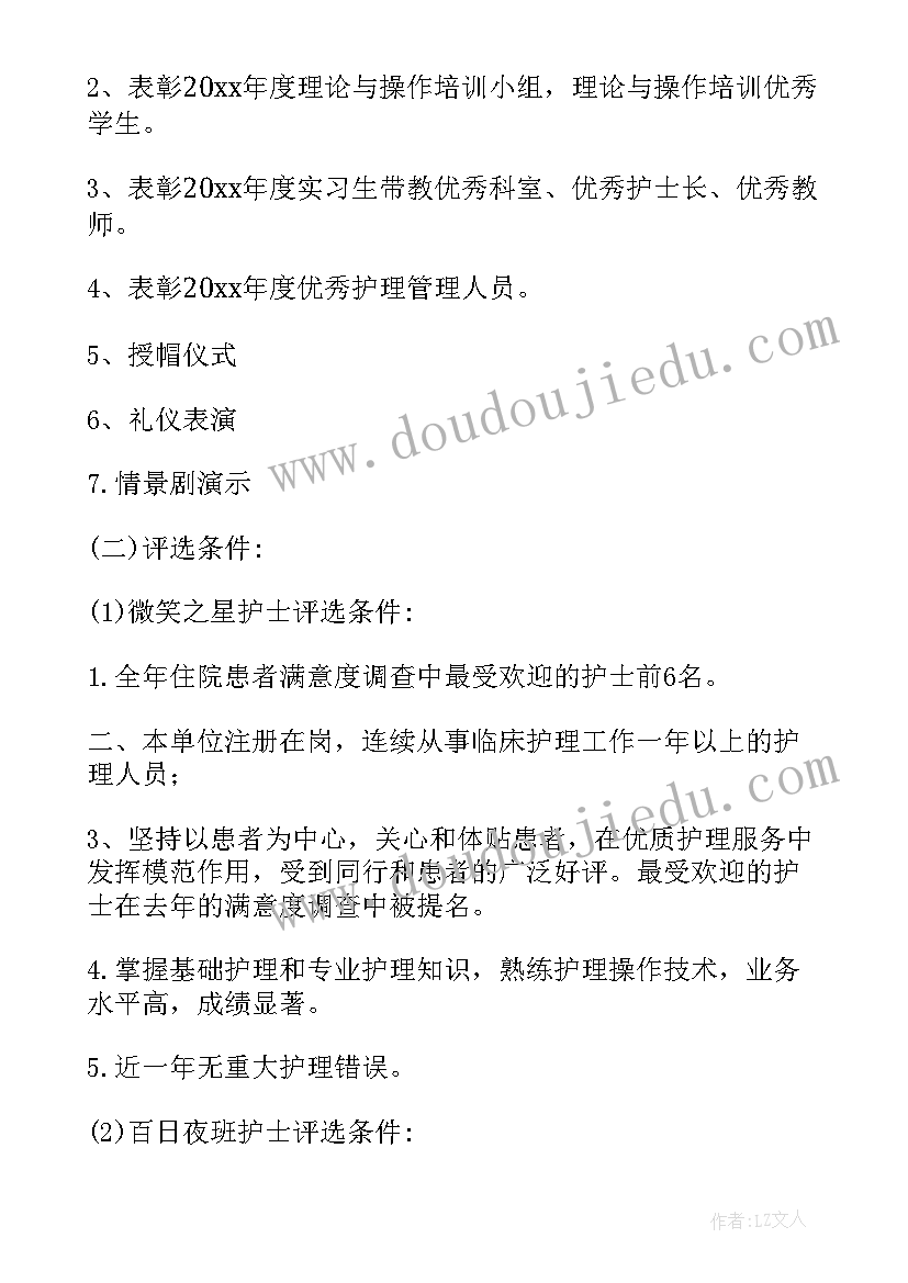 2023年一年级下数学认识人民币教学反思(实用7篇)