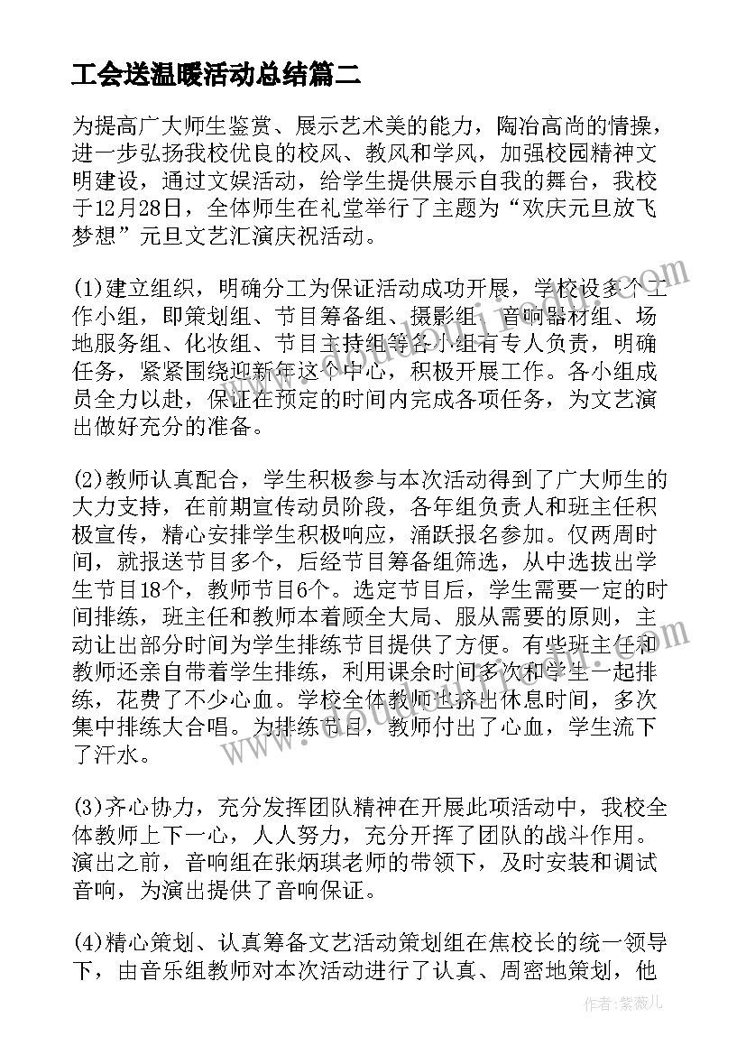 2023年钻井论文选题原因(模板5篇)