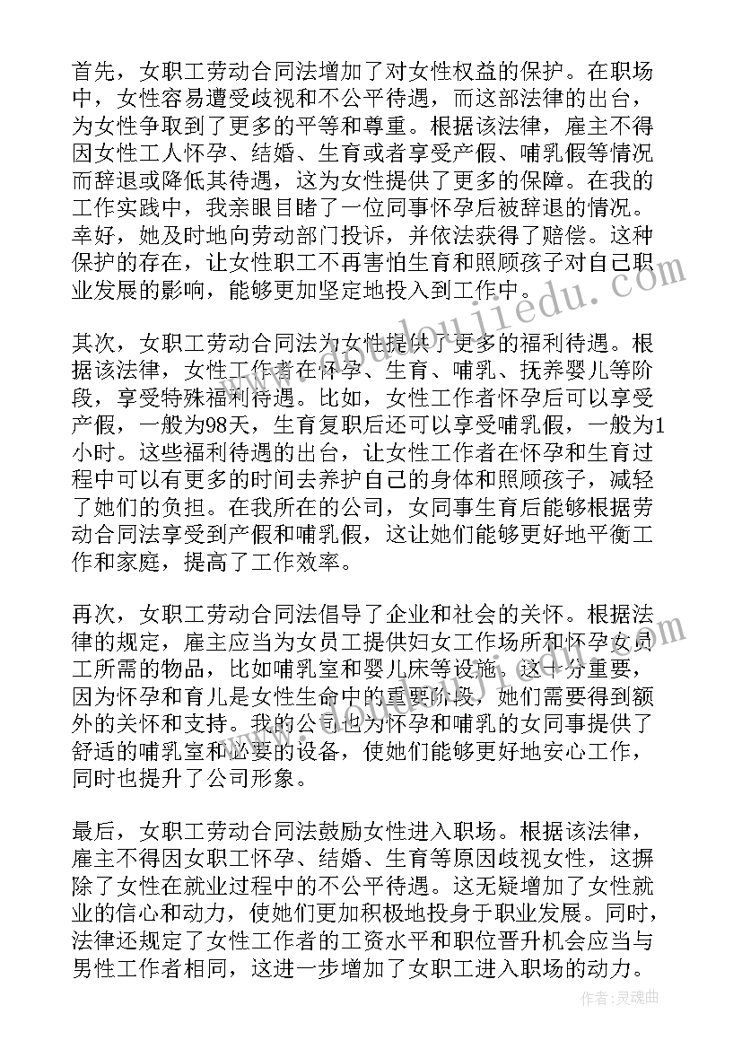 合同法废止后合同签(模板5篇)