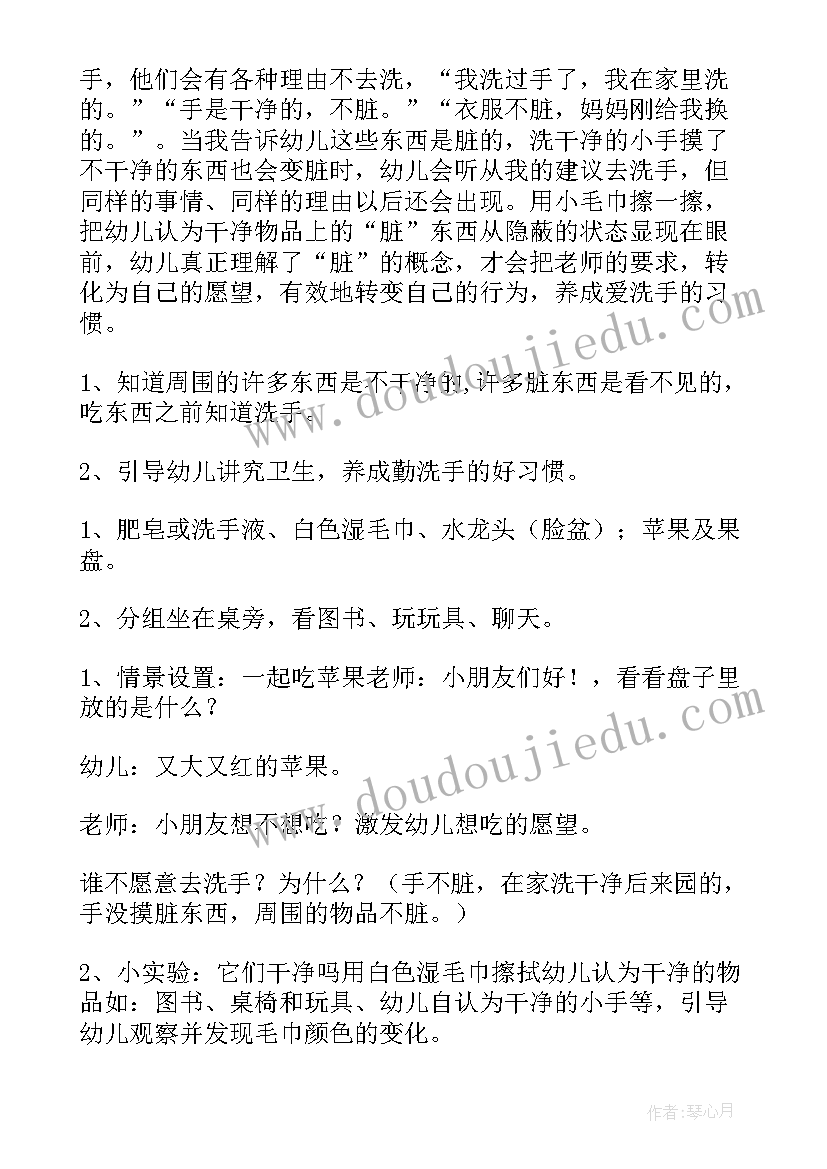 2023年劳动教育演讲稿(实用5篇)