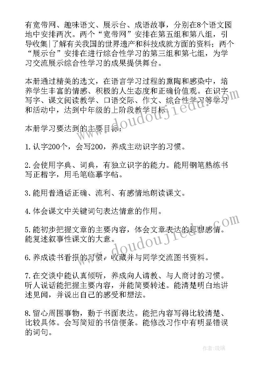 最新大专业余和函授哪个好 护理业余大专个人总结(模板5篇)