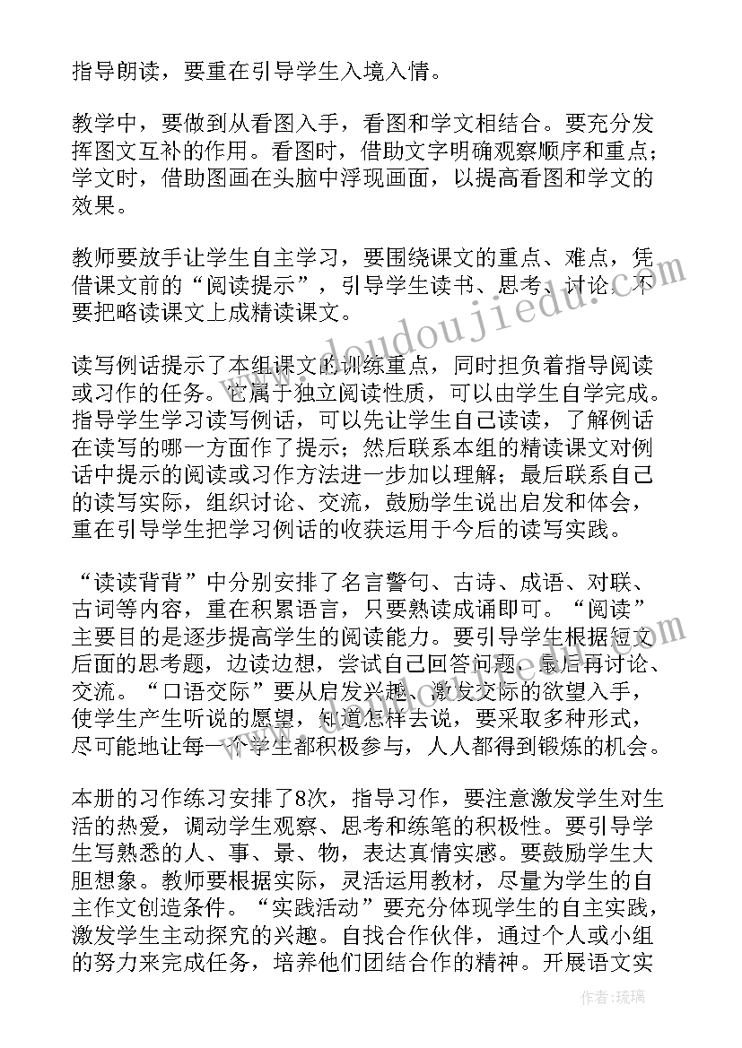 最新大专业余和函授哪个好 护理业余大专个人总结(模板5篇)