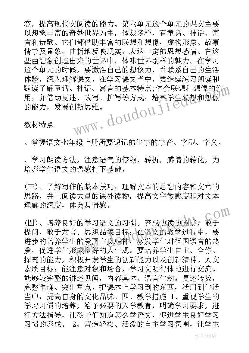 最新大专业余和函授哪个好 护理业余大专个人总结(模板5篇)