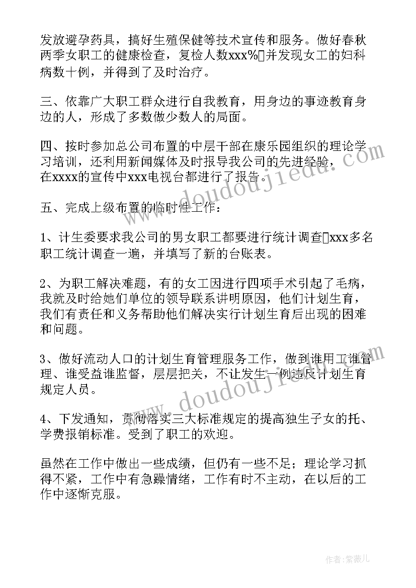 最新三孔导游词讲解(精选5篇)