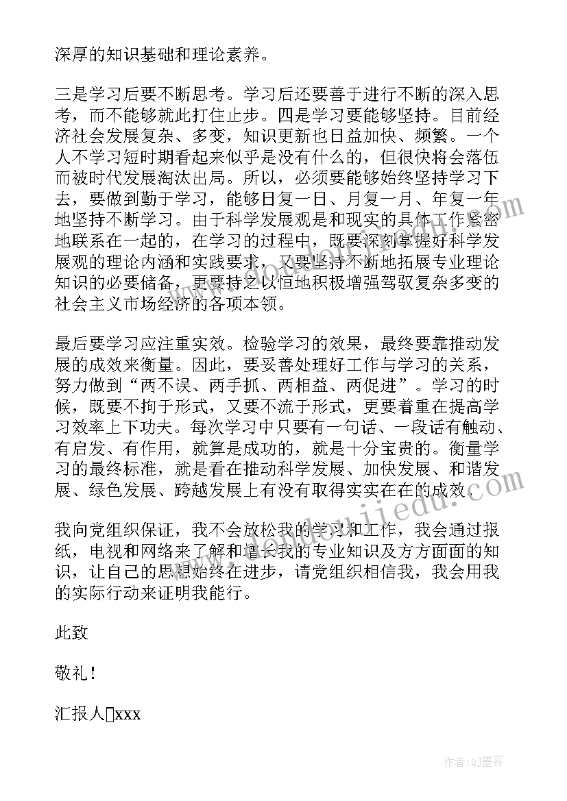 抗击疫情手抄报英语版的内容简单 抗击疫情的手抄报内容十(优质5篇)