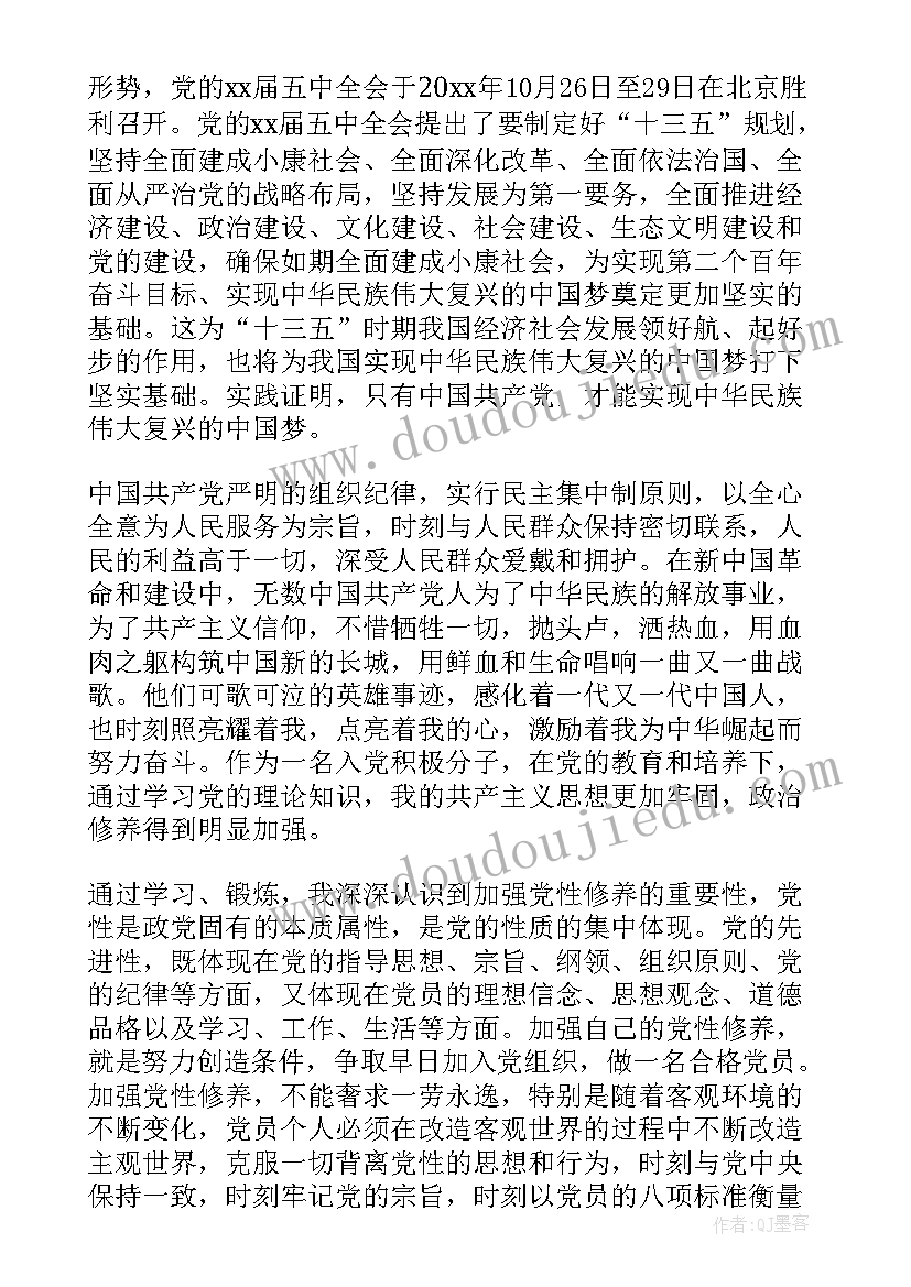 抗击疫情手抄报英语版的内容简单 抗击疫情的手抄报内容十(优质5篇)