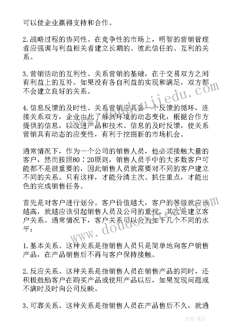 2023年党委办公室述职报告 市委办公室挂职心得体会(大全7篇)