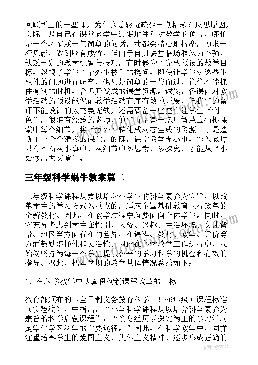 同学聚会邀请词 邀请同学聚会的邀请函(模板7篇)