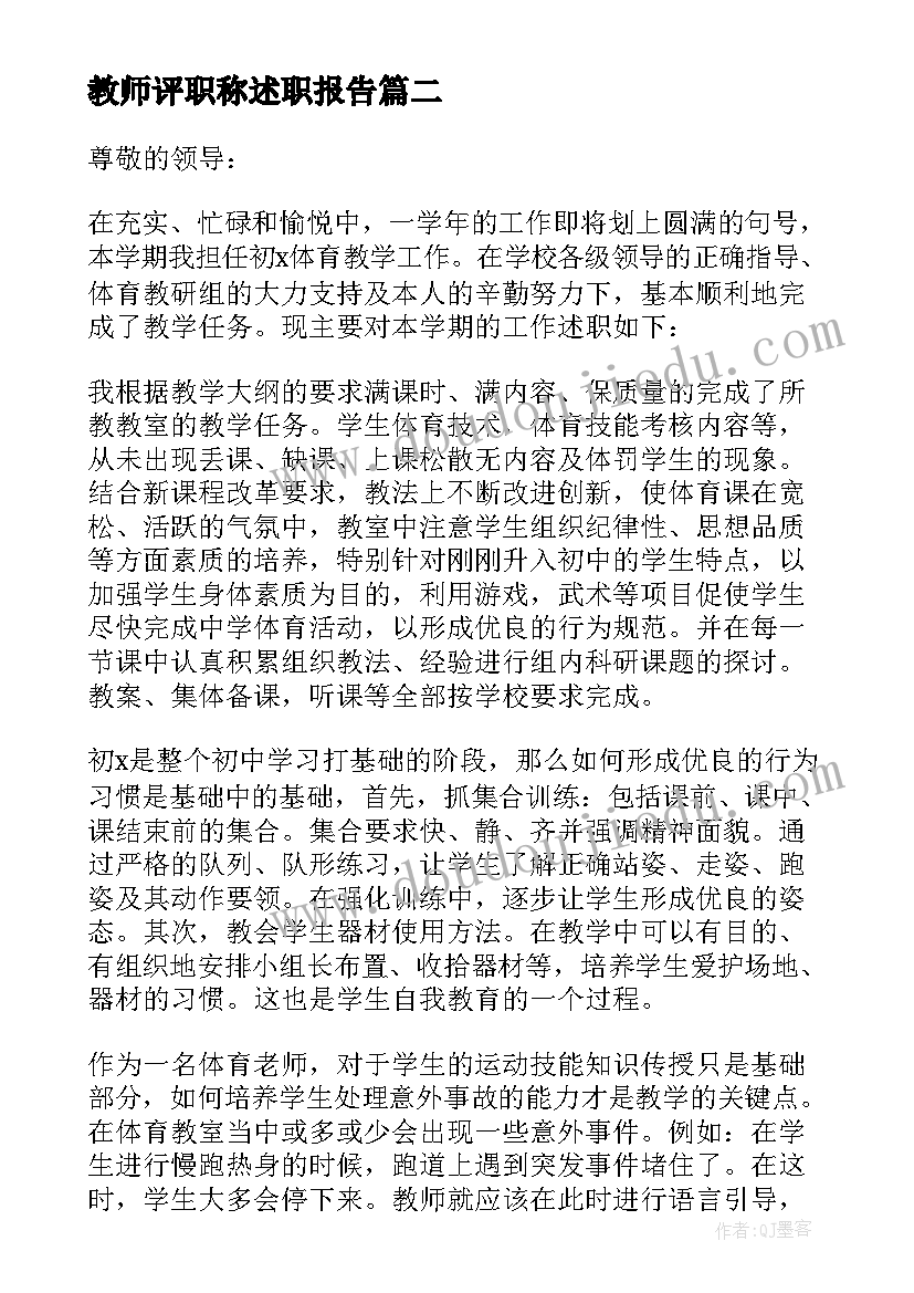 市场监督管理局药械科工作总结汇报(通用8篇)